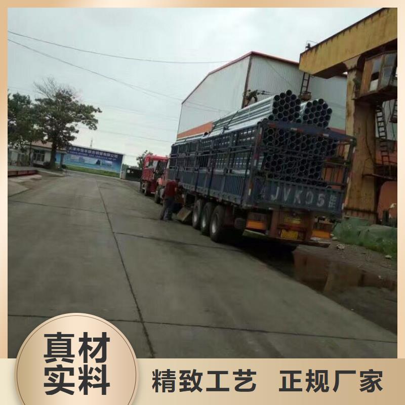 【镀锌管材】,热镀锌角钢注重细节