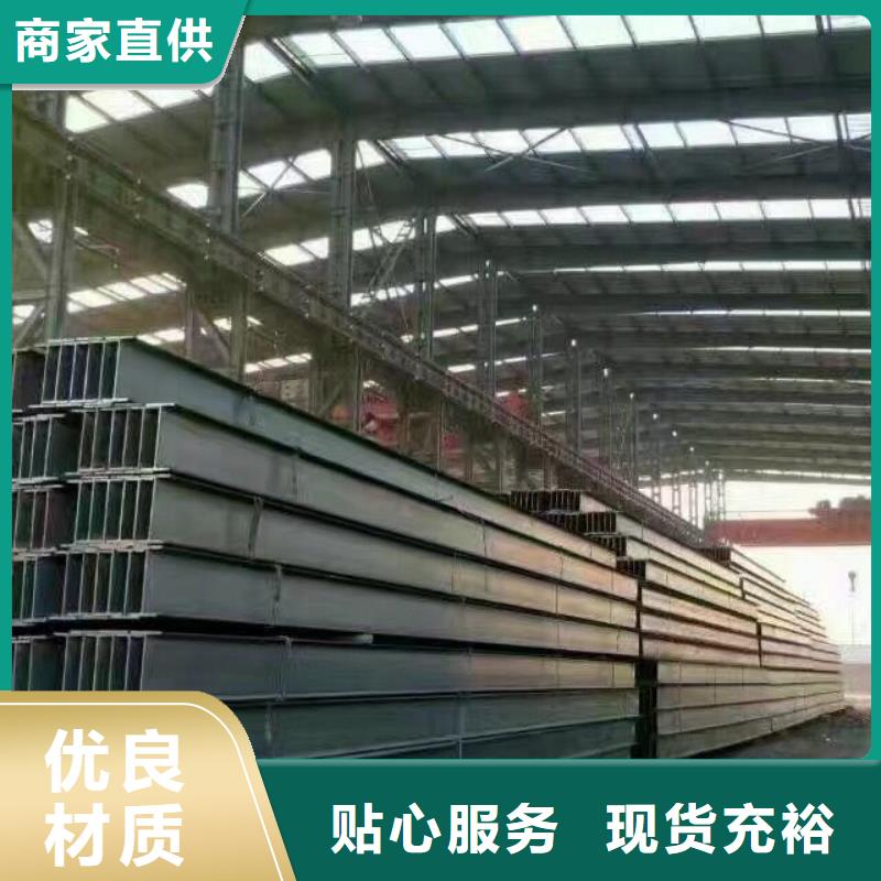 镀锌型材热镀锌不等边角钢可零售可批发