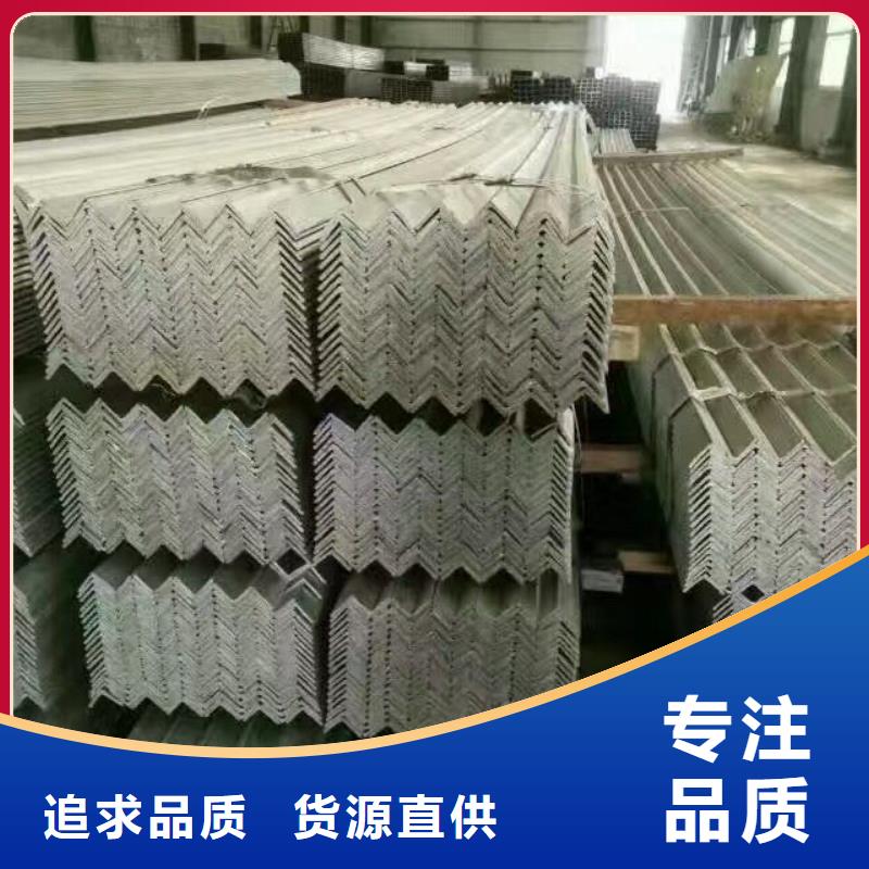 镀锌型材_热镀锌扁钢现货满足大量采购