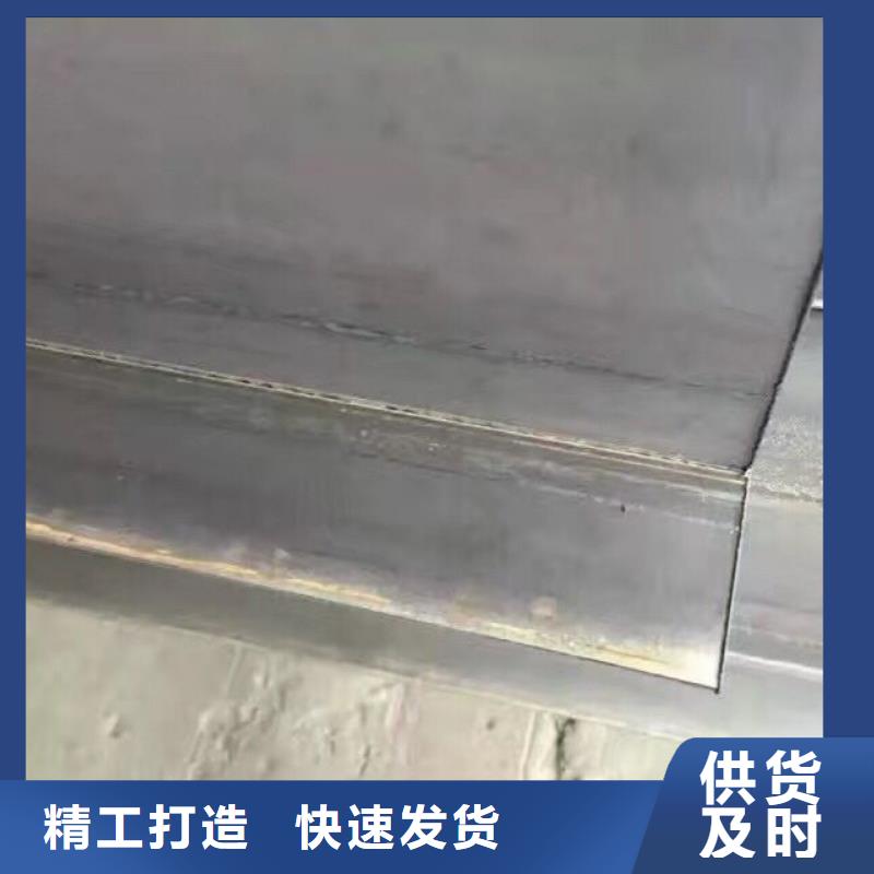 镀锌型材热镀锌槽钢专业生产N年
