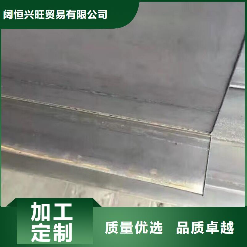 镀锌型材热镀锌扁钢精致工艺