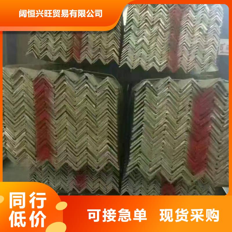 镀锌型材热镀锌扁钢精致工艺