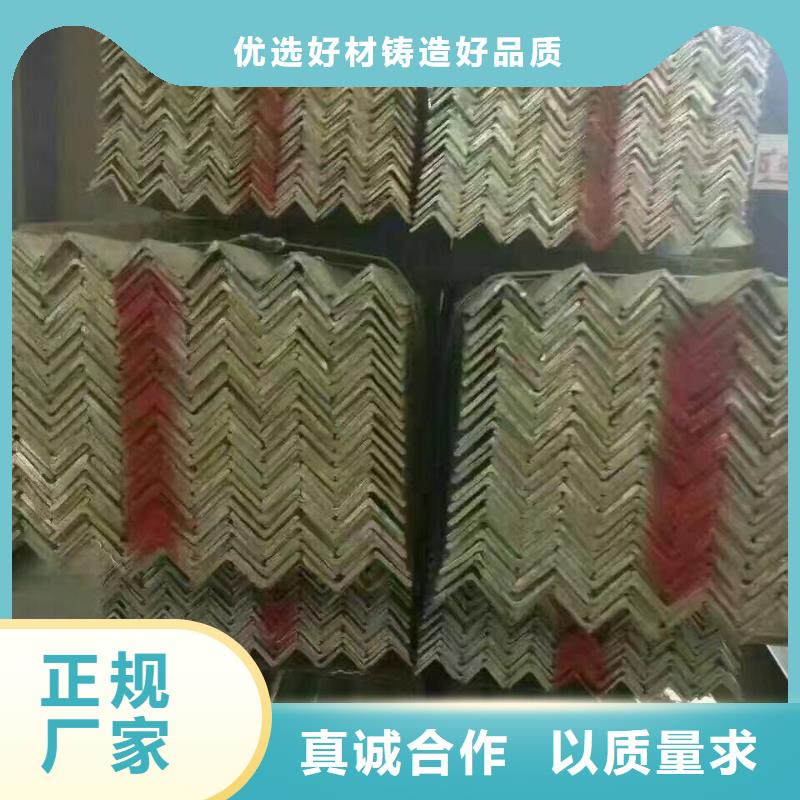 镀锌型材【热镀锌圆钢】注重细节