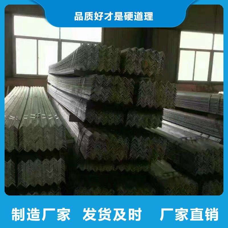 镀锌型材热镀锌槽钢品质信得过