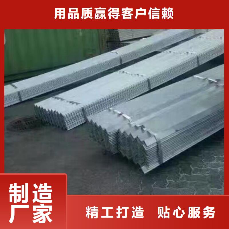 镀锌型材热镀锌C型钢品质保障价格合理
