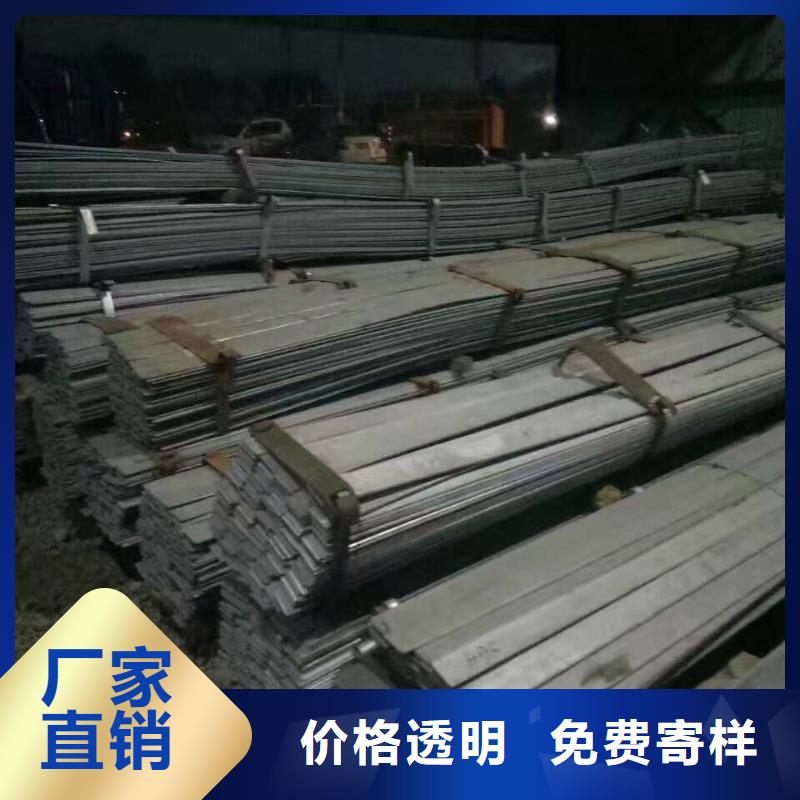镀锌型材热镀锌槽钢品质信得过