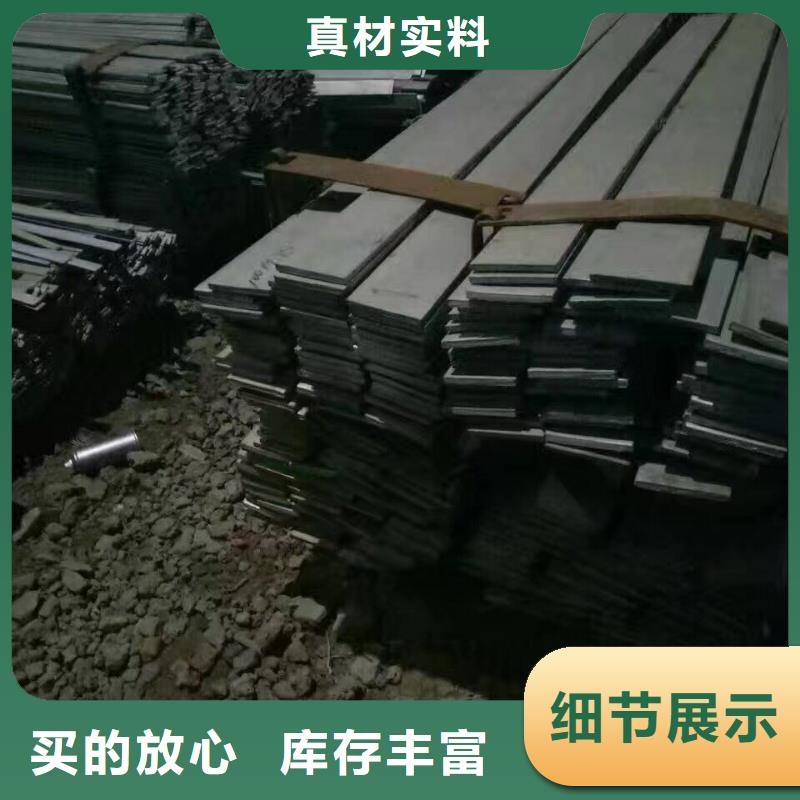镀锌型材热镀锌槽钢品质信得过