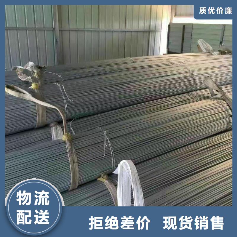 镀锌型材【热镀锌圆钢】注重细节