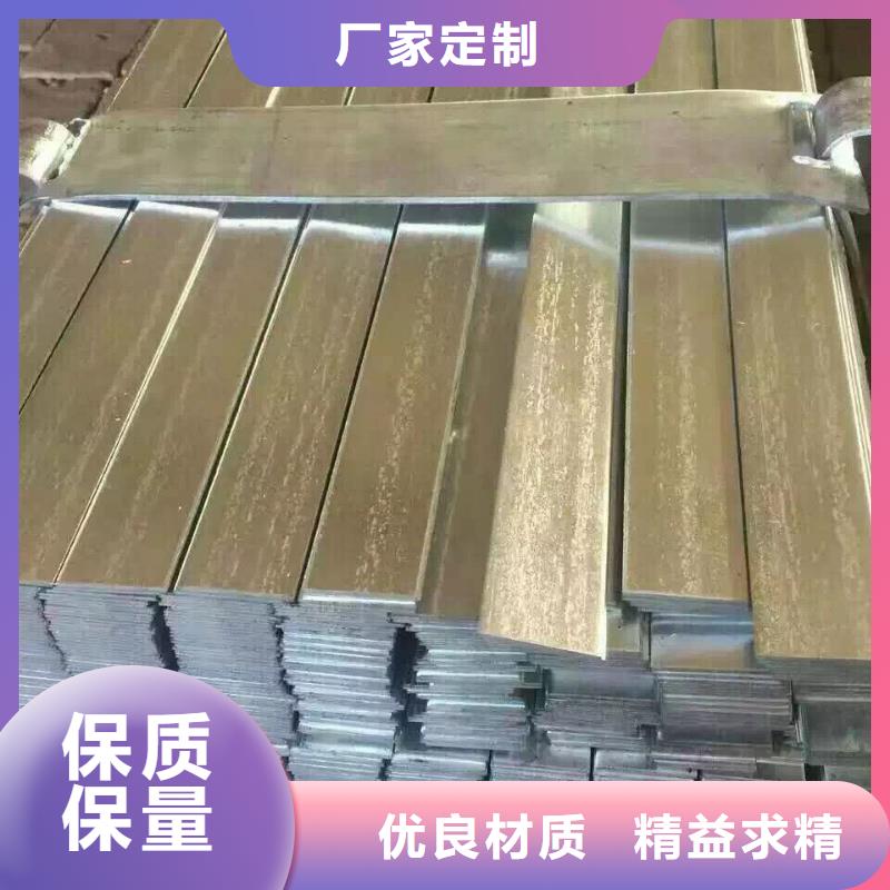 镀锌型材热镀锌槽钢专业生产N年
