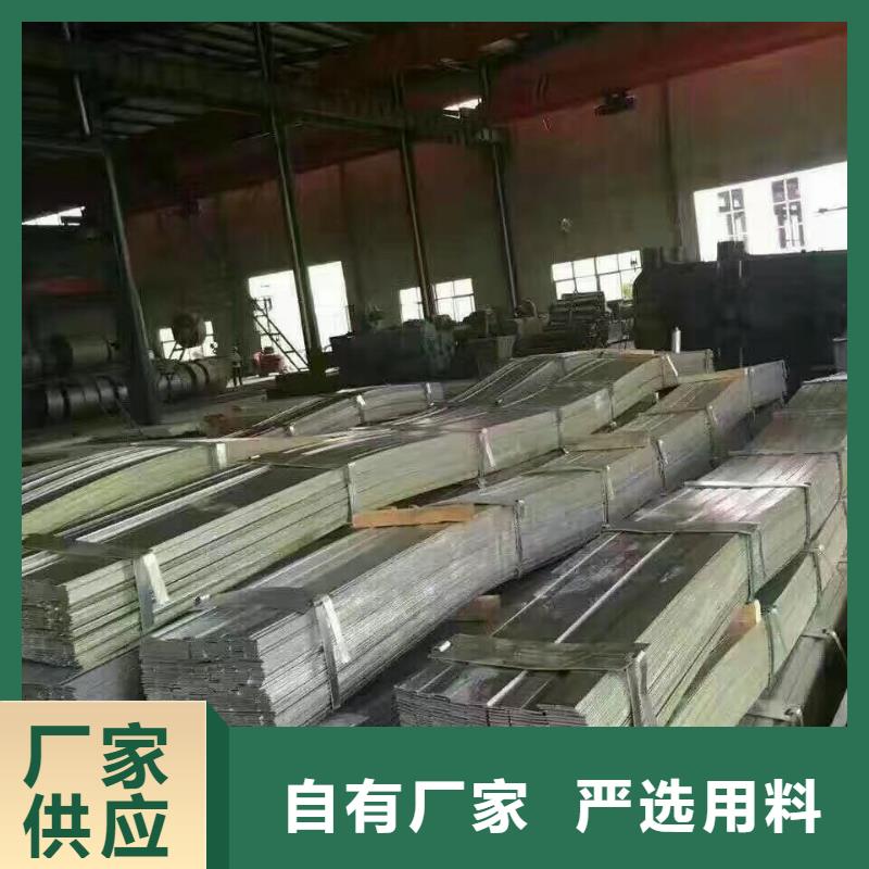 镀锌型材热镀锌C型钢品质保障价格合理