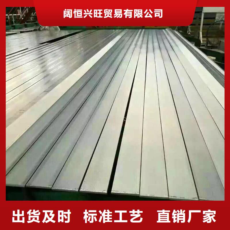 镀锌型材热镀锌槽钢产地厂家直销