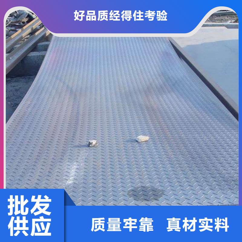 热镀锌花纹板_热镀锌不等边角钢一手货源