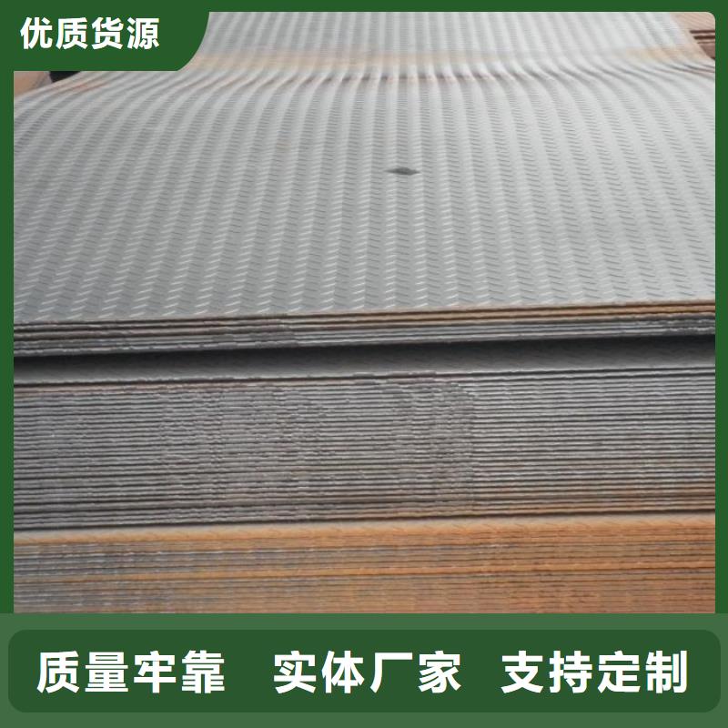 热镀锌花纹板_热镀锌不等边角钢一手货源