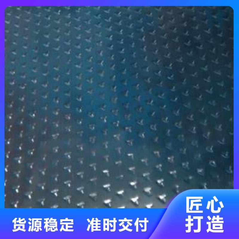 热镀锌花纹板,热镀锌h型钢品质值得信赖