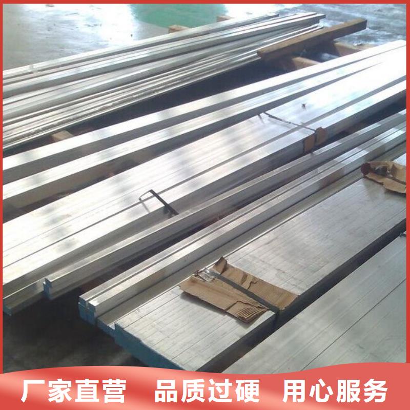 铝排,热镀锌角钢质量牢靠