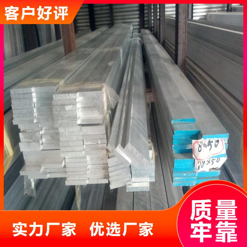 铝排热镀锌h型钢厂家现货批发