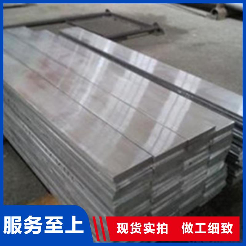 【铝排热镀锌h型钢欢迎来电咨询】