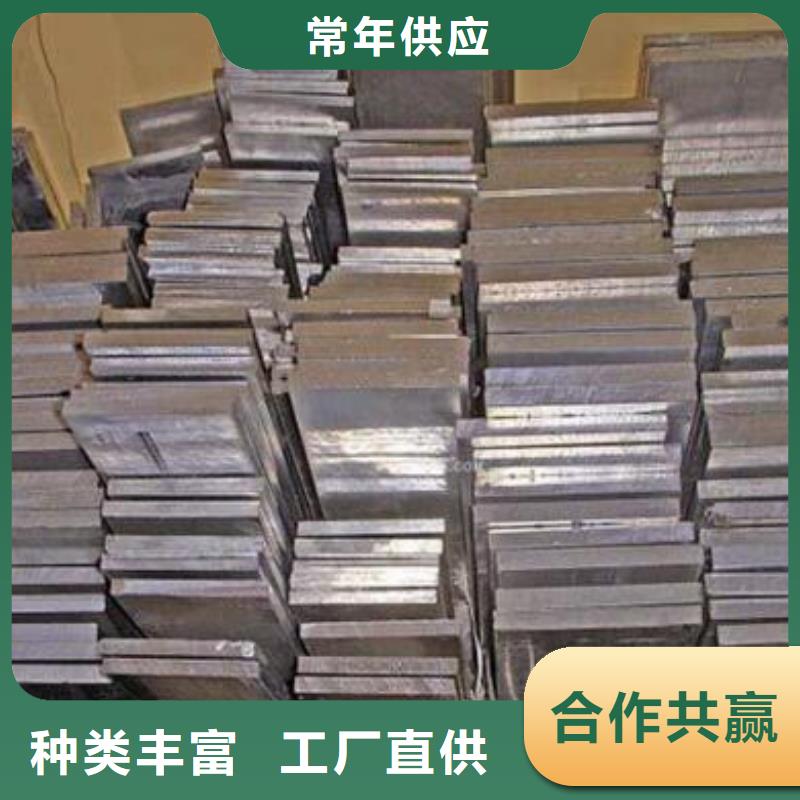 铝排_热轧钢板库存丰富