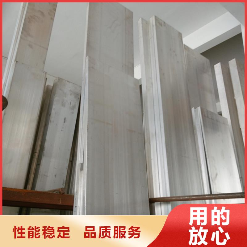 铝排热镀锌不等边角钢真正让利给买家