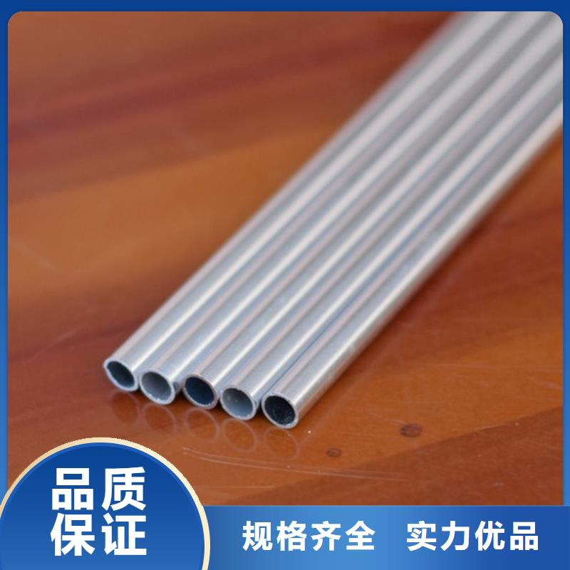铝管热镀锌C型钢好货采购