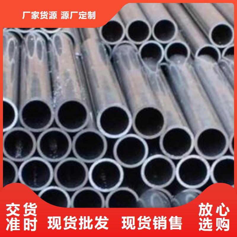 铝管热轧钢板订购