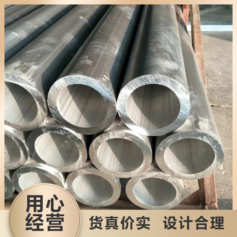 铝管_热镀锌扁钢品质保障价格合理