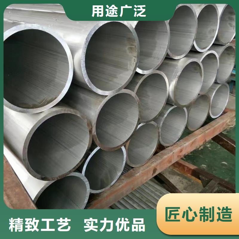 铝管_热镀锌扁钢品质保障价格合理