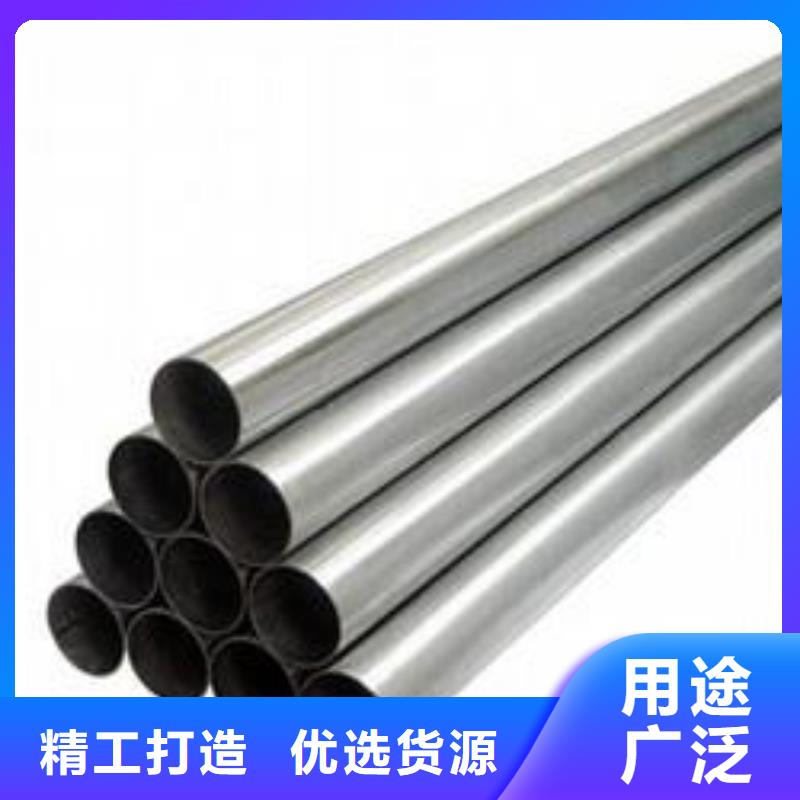 铝管_热镀锌扁钢品质保障价格合理