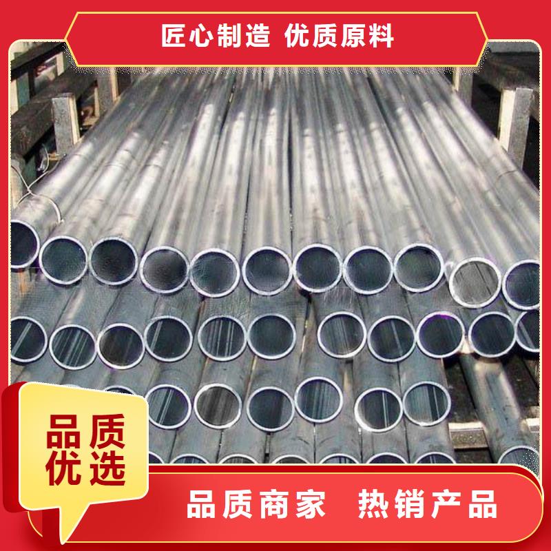 铝管_热镀锌扁钢品质保障价格合理