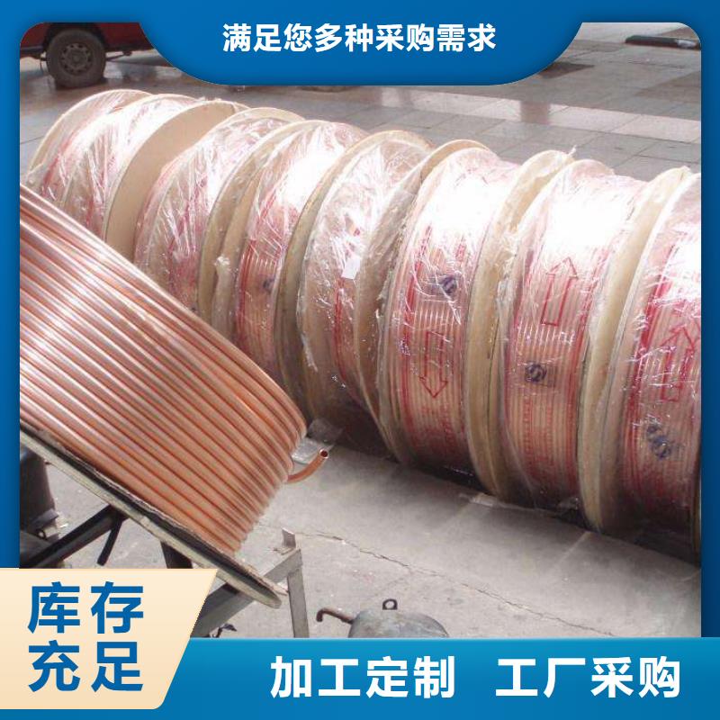 【紫铜管热镀锌h型钢品牌大厂家】