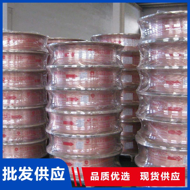 【紫铜管热镀锌h型钢品牌大厂家】
