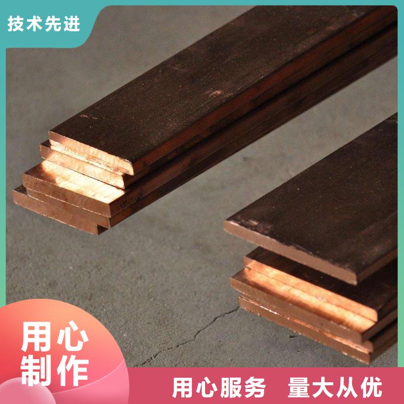 紫铜排热镀锌工字钢供应商