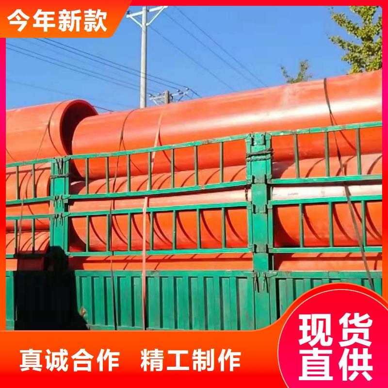 逃生管道_隧道逃生管道专业厂家