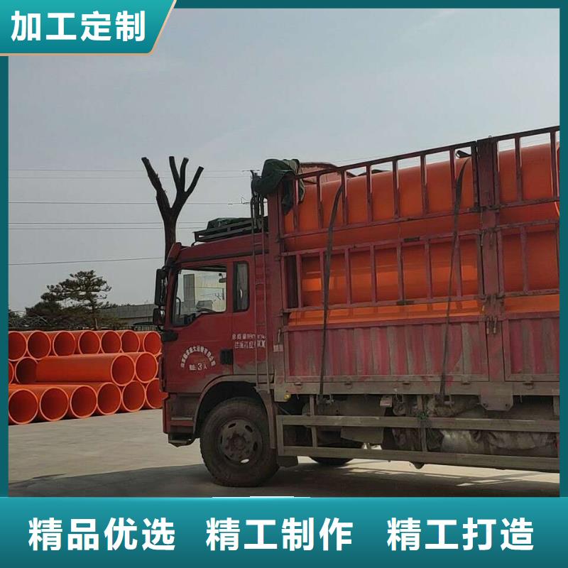 逃生管道_隧道逃生管道专业厂家