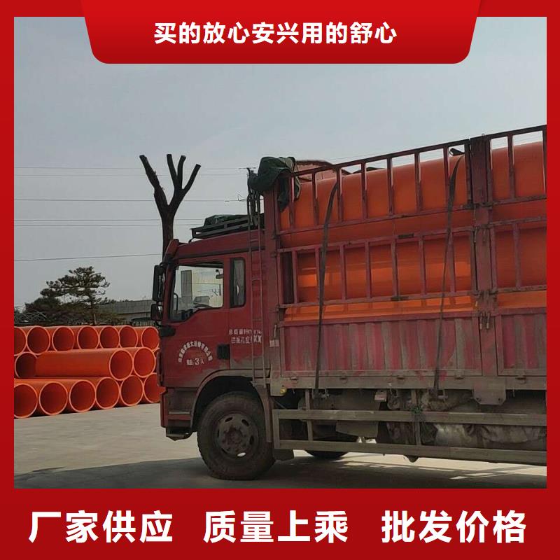 逃生管道隧道逃生管畅销本地