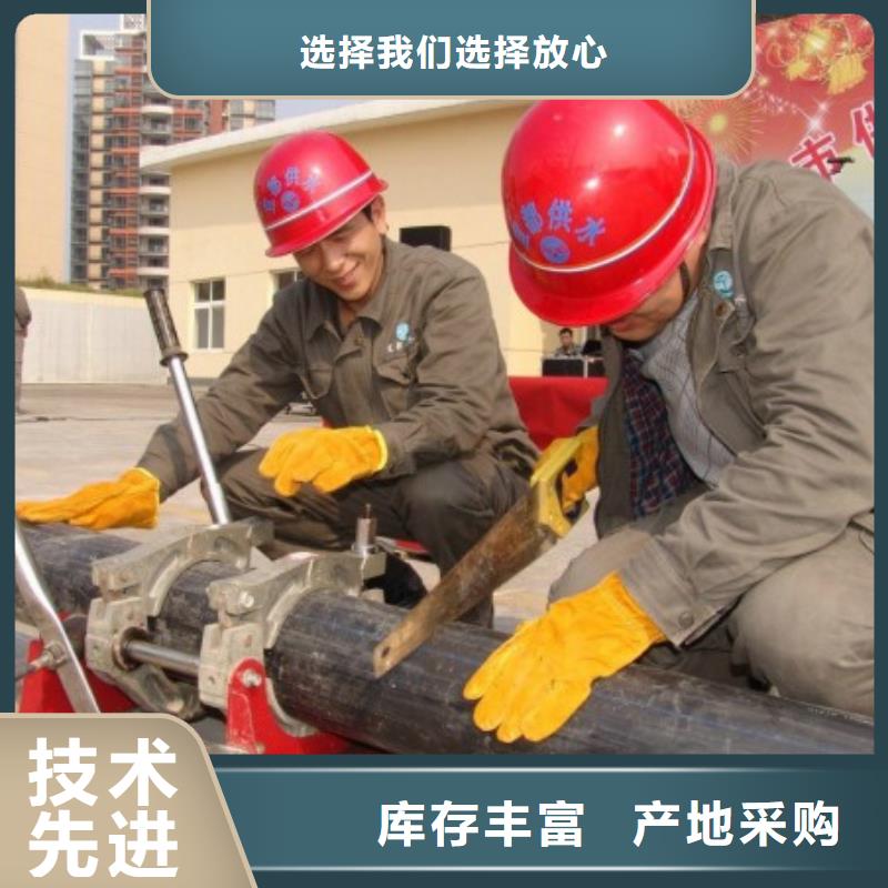 【pe管道,通道逃生管48小时发货】