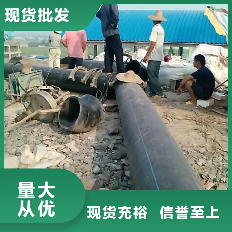 【pe管道隧道逃生管道就近发货】