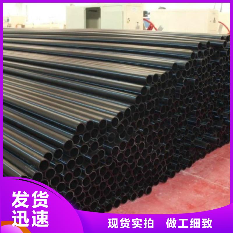 【pe管道隧道逃生管道就近发货】