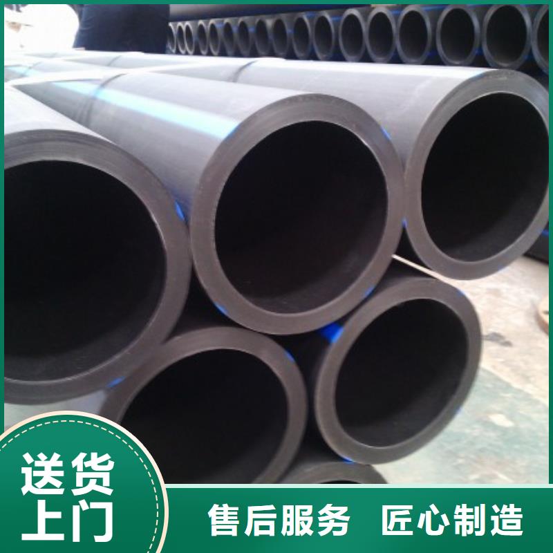 pe管道逃生管好产品放心购