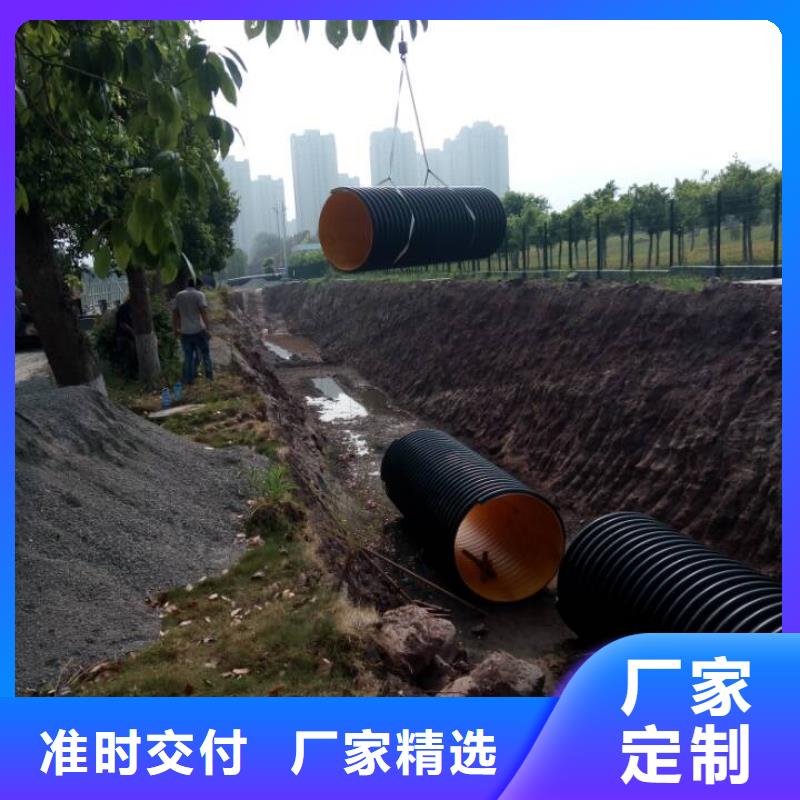 钢带波纹管逃生管售后服务完善