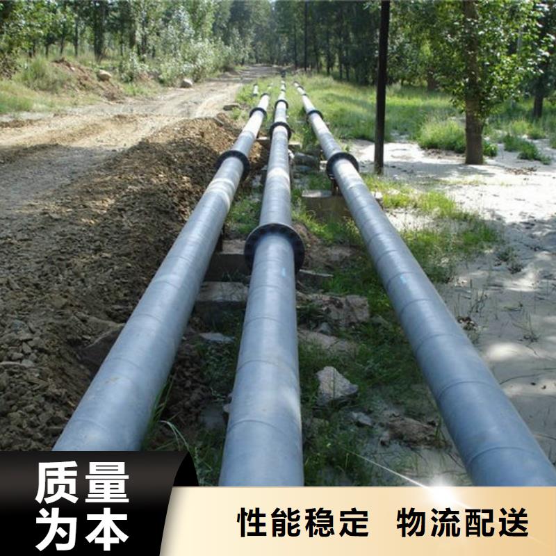 超高管隧道逃生管行业优选
