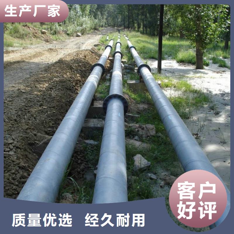 超高管隧道逃生管道现货满足大量采购