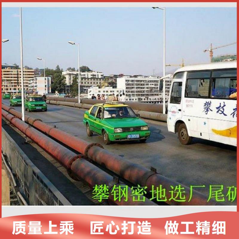 超高管逃生管N年专注