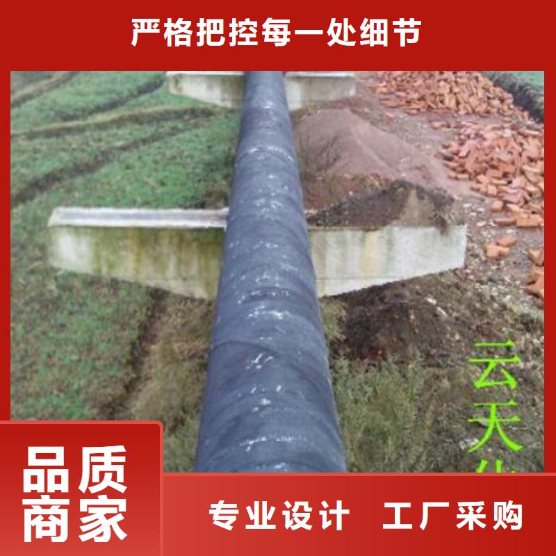 超高管_高分子聚乙烯管道销售的是诚信