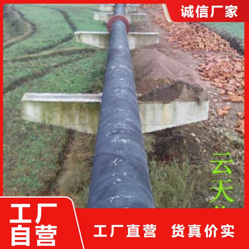 超高管-隧道逃生管道诚信厂家