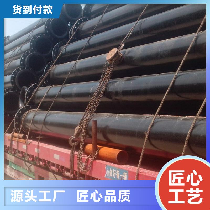 超高管-隧道逃生管道诚信厂家
