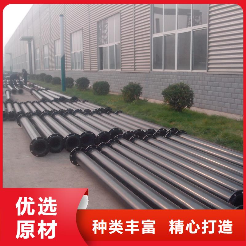 超高管逃生管性能稳定