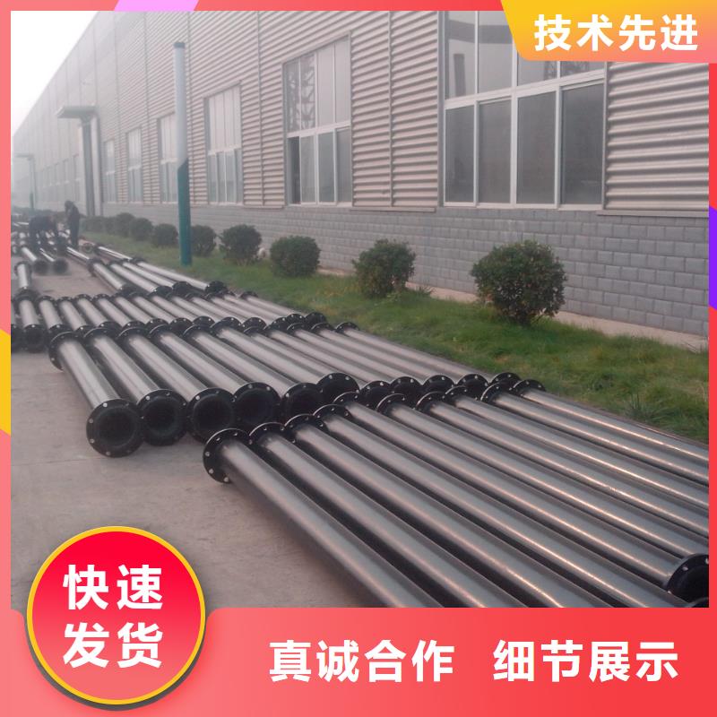 超高管高分子聚乙烯管道厂家精选