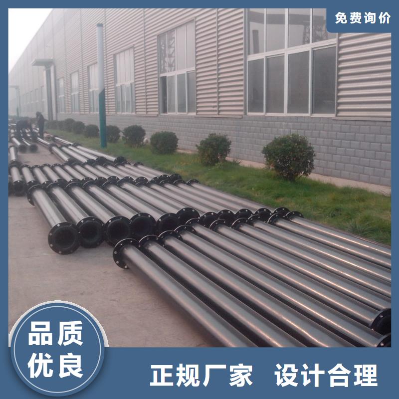 超高管隧道逃生管行业优选