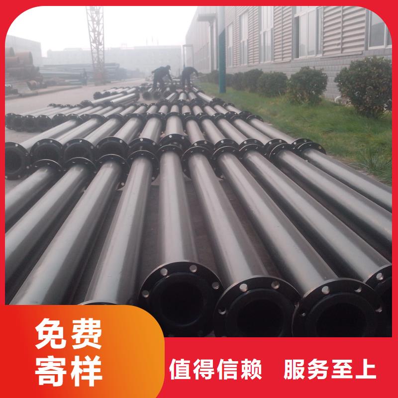 超高管隧道逃生管道现货满足大量采购